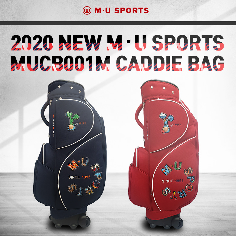 엠유스포츠 정품/엠유 2020 신형 MUBB001 캐디백/골프가방/골프백